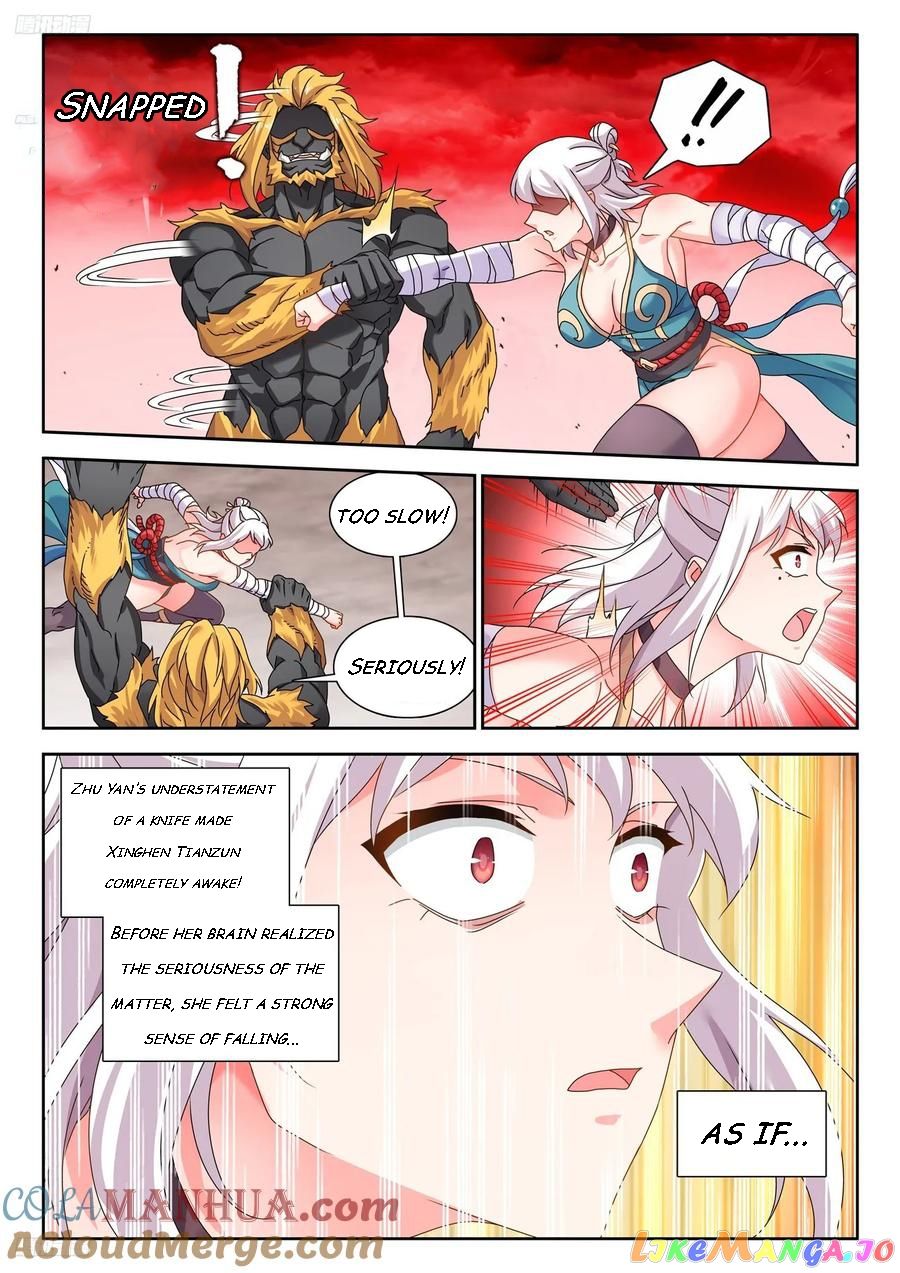 My Cultivator Girlfriend Chapter 806 4